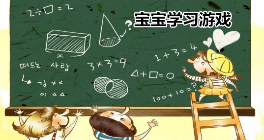 手机蓝牙联机游戏-安卓手机可以用wifi连机或者