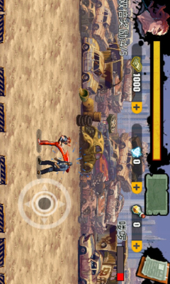 重伤拳击之黑社会领袖截图4