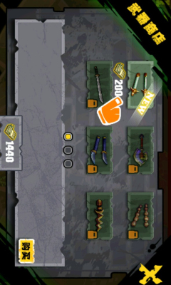 重伤拳击之黑社会领袖截图1