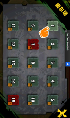 重伤拳击之黑社会领袖截图3