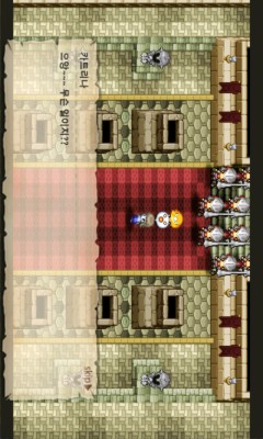 女王的皇冠2修改版(Queenss Crown)