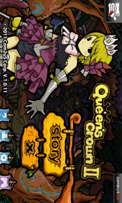 女王的皇冠2修改版(Queenss Crown)