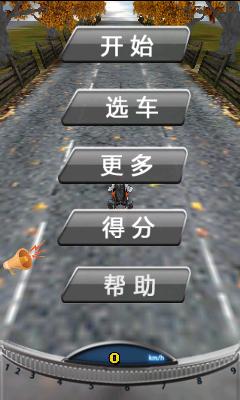 Ħ�м���3D��ͼ1