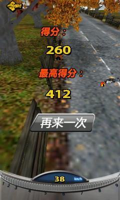 Ħ�м���3D��ͼ3