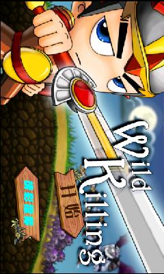 ���ɱ¾������ͼ0