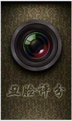 �������ֲ��Խ�ͼ0