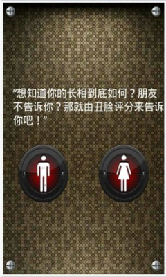 �������ֲ��Խ�ͼ1