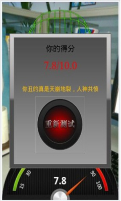 �������ֲ��Խ�ͼ3