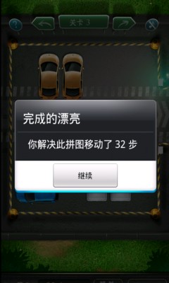 ���ͣ������ͼ1