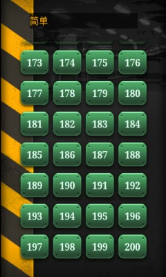 ���ͣ������ͼ2