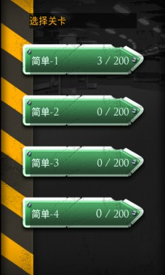 ���ͣ������ͼ3