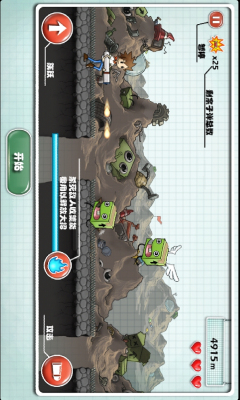 Kill Box(ɱ������)��ͼ1