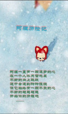 ռǽͼ0