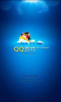 手机qq游戏大厅