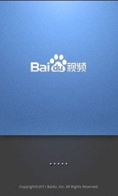 电脑百度音乐播放器_百度音乐播放下载_电脑酷狗音乐播放失败