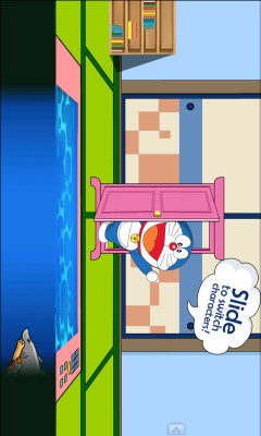 СAε㣨doraemon fishing2ͼ2