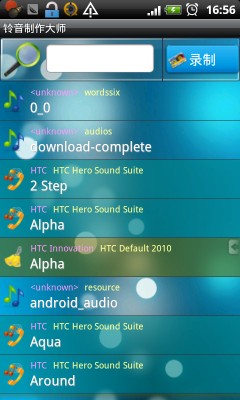 ����������ʦringmake��ͼ1