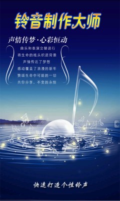 ����������ʦringmake��ͼ0