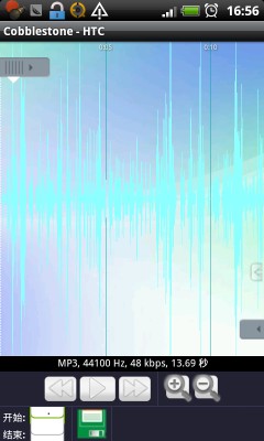 ����������ʦringmake��ͼ2