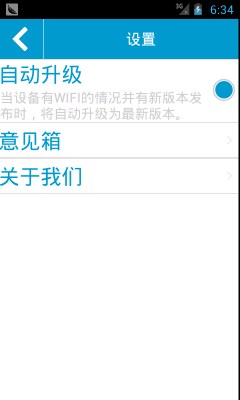 ��ж�أ����٣���ͼ1