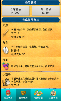 񴳽(ʽ)ͼ2