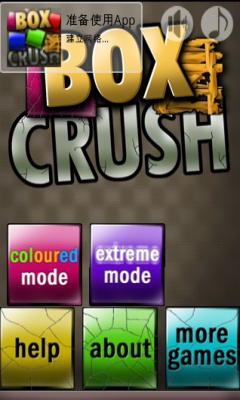 �������ӣ����°棩��ͼ0