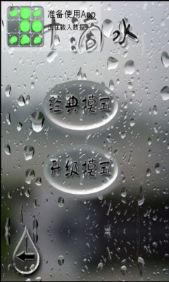 ʮ��ˮ���������İ棩��ͼ1