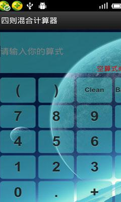 �������������(������)��ͼ0