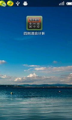 �������������(������)��ͼ1