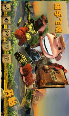 ���ַɺ� �������İ��ͼ0