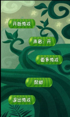 ����ȦȦ��ͼ1