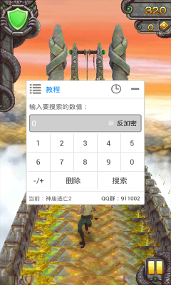 «޸ֻѰͼ1