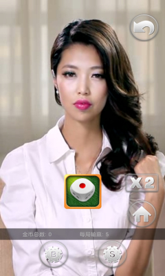 HappyŮ����ͼ3