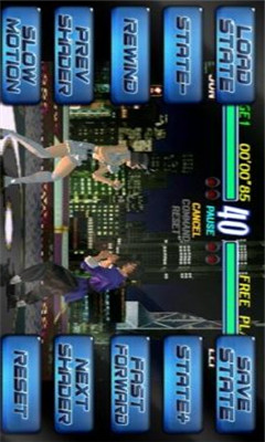 全能模拟器(RetroArch Android) 安卓版v0.9.9.4