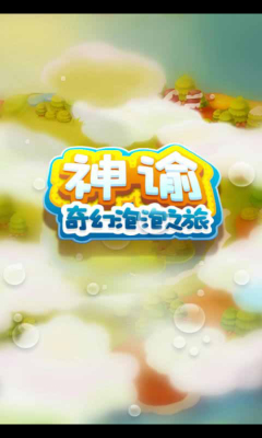 �����������֮�ý�ͼ0