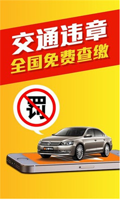 至尊租车价格表_至尊租车的收入来源(3)