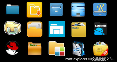 华为文件管理器提取版(files)