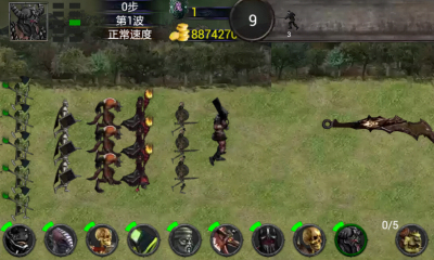 亡灵勇士无限金币修改版