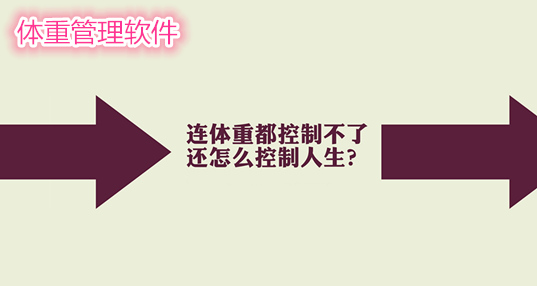 强刷工具_安卓强刷工具_5577我机网