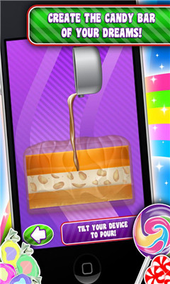 ǹ(candy maker)ͼ1