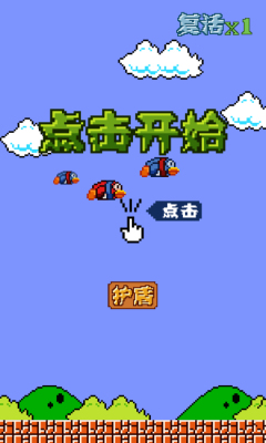 Ű�ĵ�С���(crazypenguin)��ͼ1