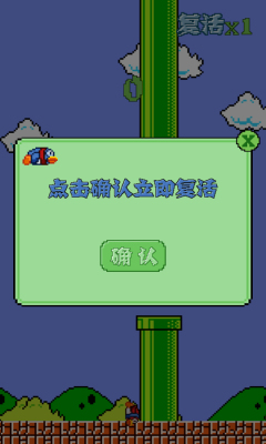 Ű�ĵ�С���(crazypenguin)��ͼ2