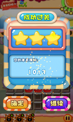 ǹԵͼ4