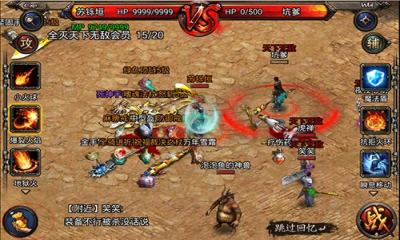 【小志传奇手机版吧】三大运营商联合整治骚扰电话 要根治还需法律“亮剑”