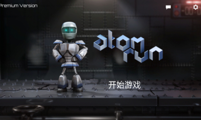 ԭ׷(Atom Run)ͼ0