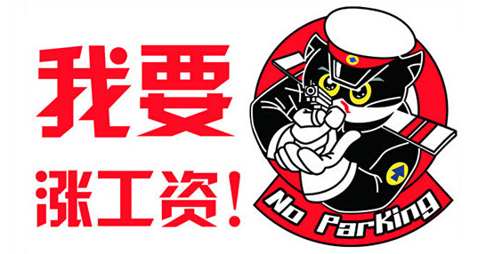 收入证明_2018年手机游戏收入
