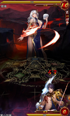 放开那<em>妹子手游</em>|放开那妹子 安卓版v1.10509_