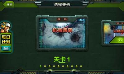 ȫʬͼ2