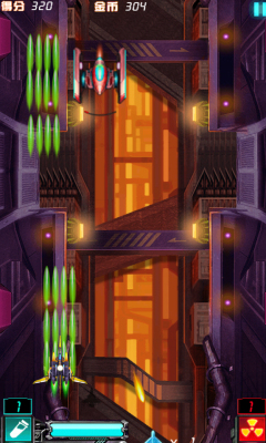 ȫ���׵�֮Xս����ͼ3