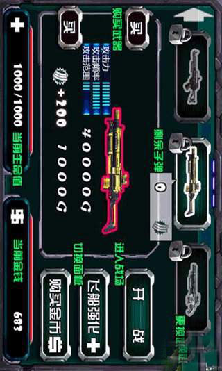 3d����2046��ͼ1